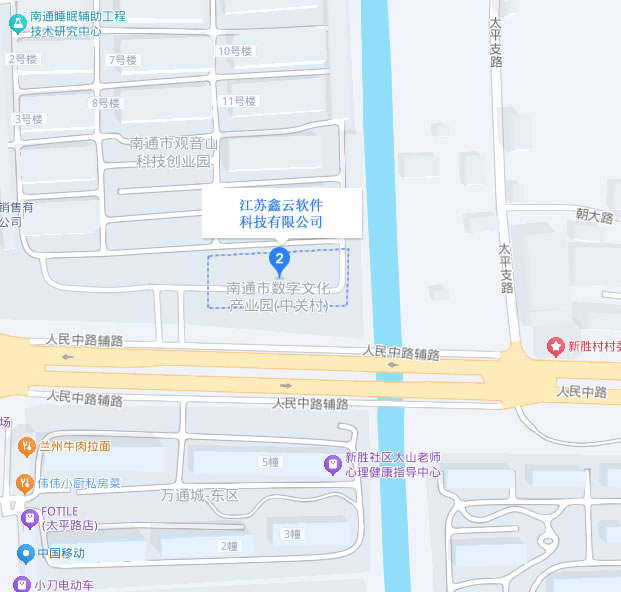 中关村.jpg
