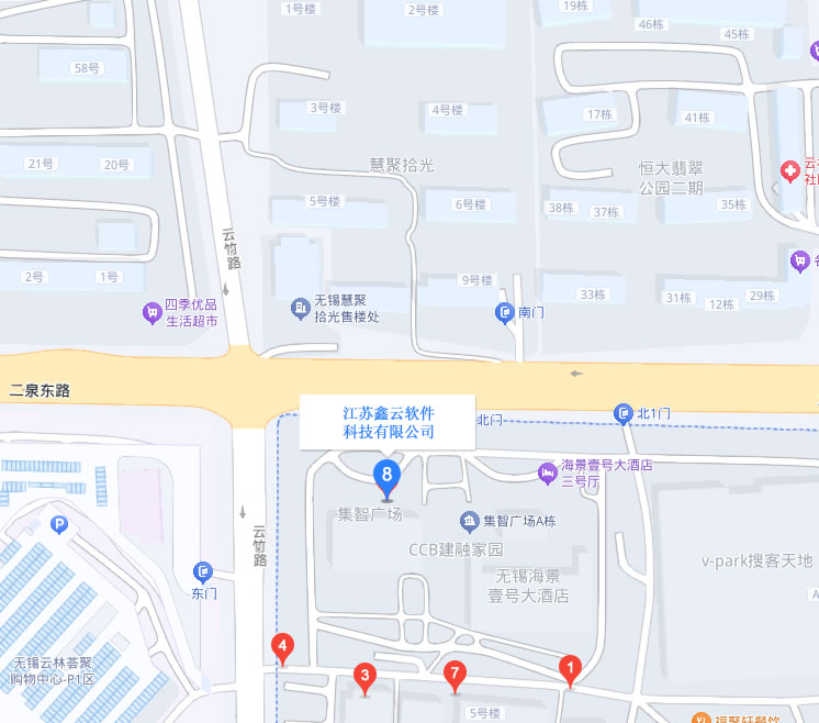 无锡鑫云.jpg