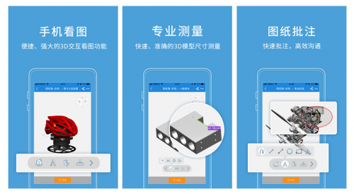 图纸通配图1.jpg
