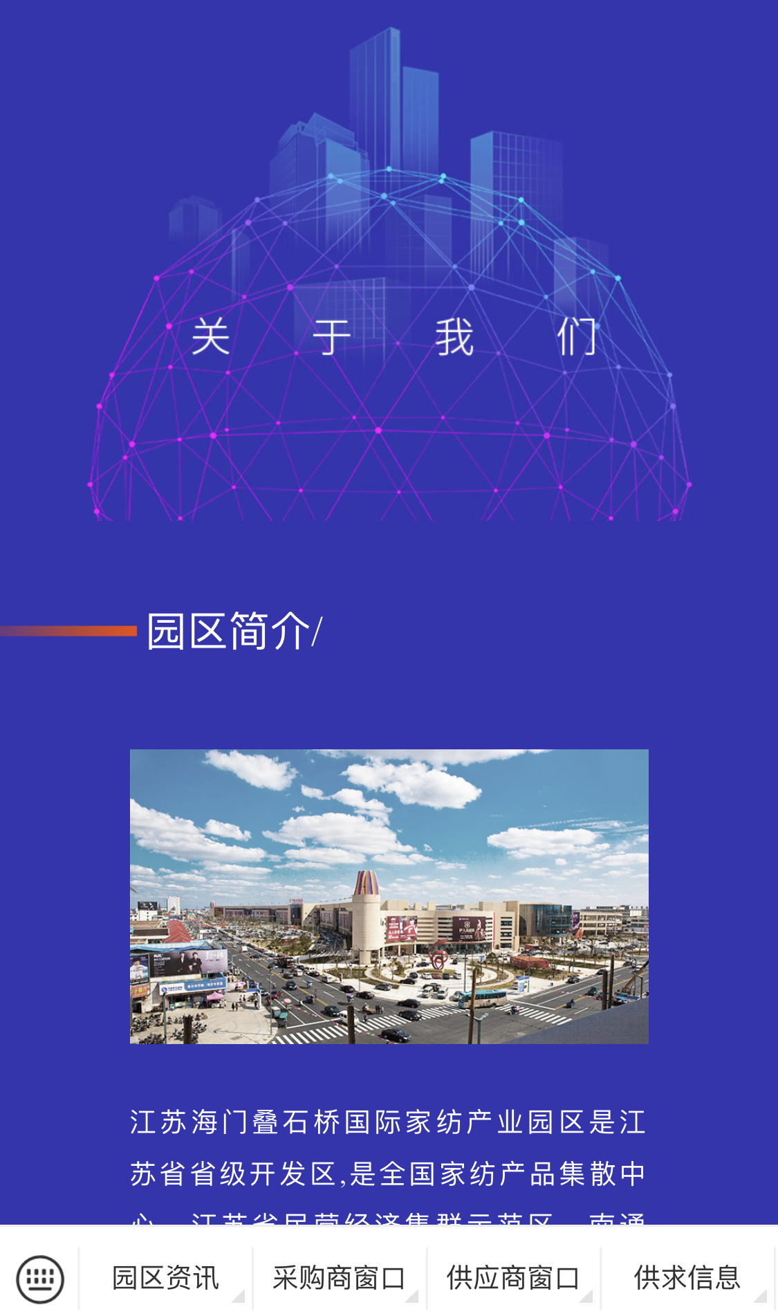 单击关闭预览