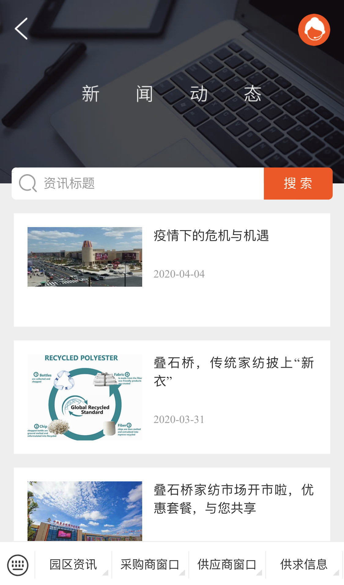 单击关闭预览